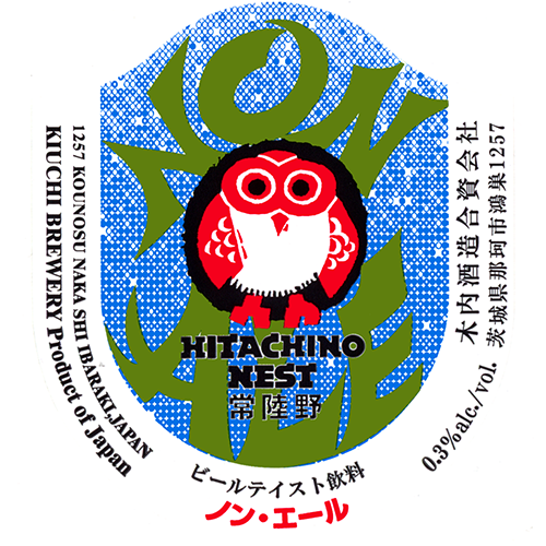 Хитачино Нест Нон Эль