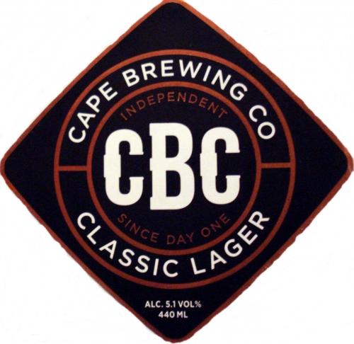 Си-Би-Си Классик Лагер