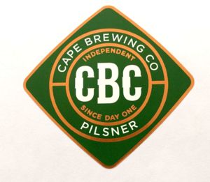 Си-Би-Си Пилснер