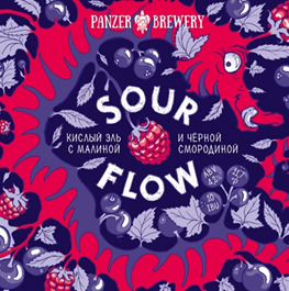 Кислый Флоу Малина Смородина