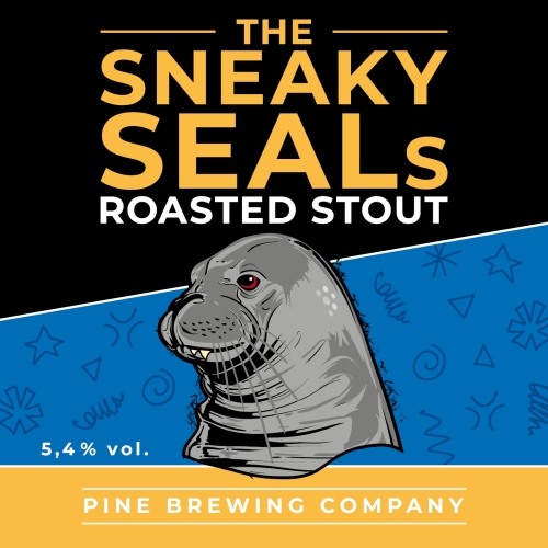 Сники Силс Роустед Стаут