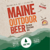Мэйн Аутдор Бир
