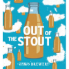 Аут оф зе Стаут