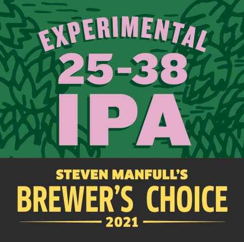 Экспериментал 25-38 ИПА