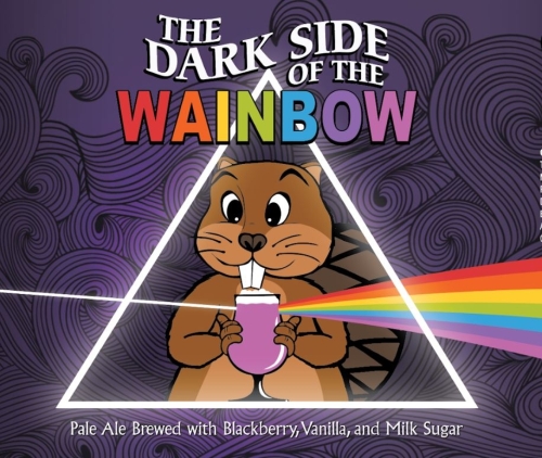 Дарк Сайд оф зе Вейнбоу