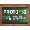 Прото №39 Лайм Дабл ИПА