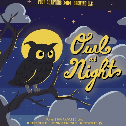 Аул Эт Найт