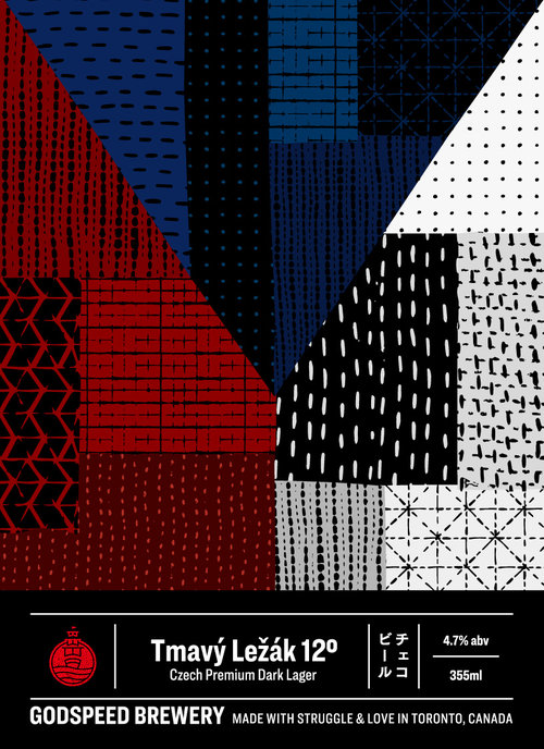 Тмавый Лежак 12º