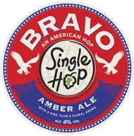 Сингл Хоп Браво