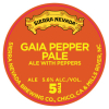 Гайя Пеппер Пейл