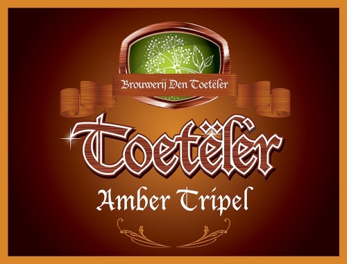 Тоэтэлэр Амбер Триппель