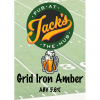 Грид Айрон Амбер Эль