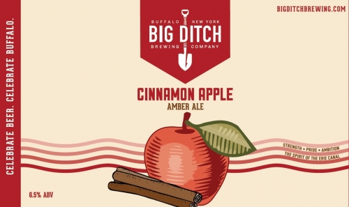 Синнамон Эппл Эмбер Эль