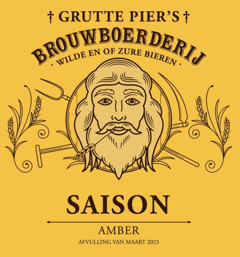 Амбер Сезон