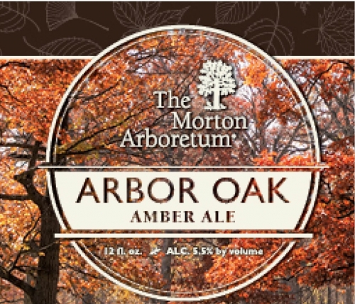 Арбор Оук Амбер Эль