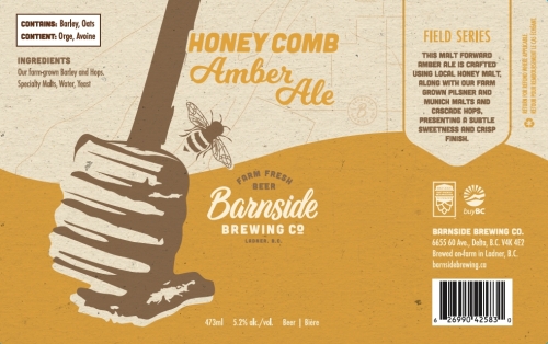 Хани Комб Амбер Эль