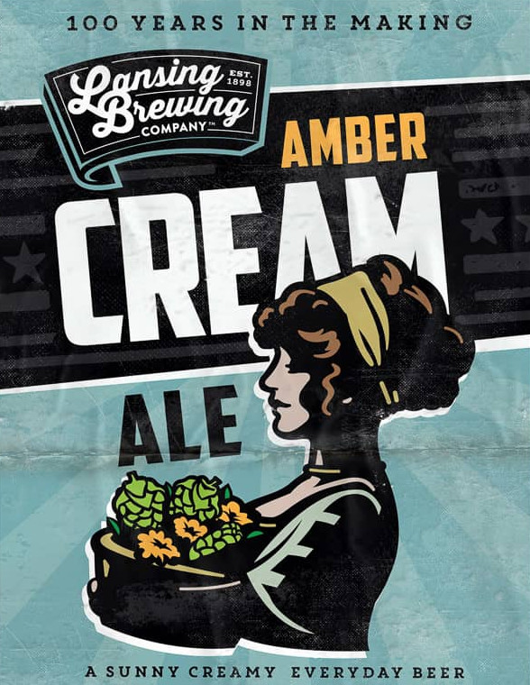 Амбер Крим Эль