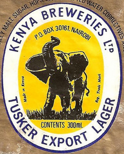 Таскер Экспорт Лагер