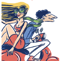 Лагерино итальяно