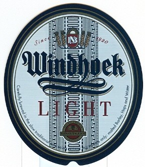 Виндхук Лайт