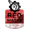 Ред Вотер