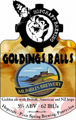 Голдингс Боллс