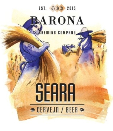 Сеара Лагер