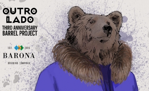 Аутро Ладо Капоте Бурбон Баррел Эйджд Империал Стаут