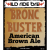 Бронк Бастер Американ Браун Эль
