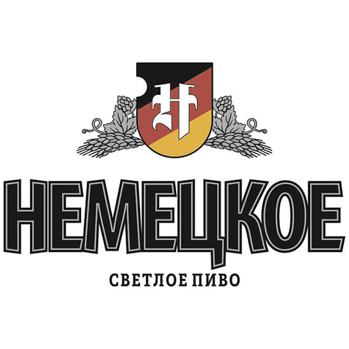 Немецкое Светлое