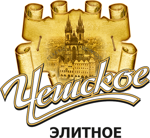 Чешское Элитное