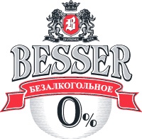 Бессер Безалкогольное