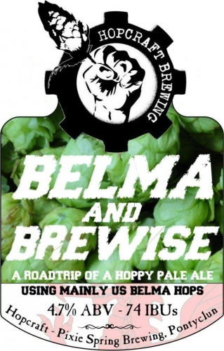 Белма Энд Брювайз