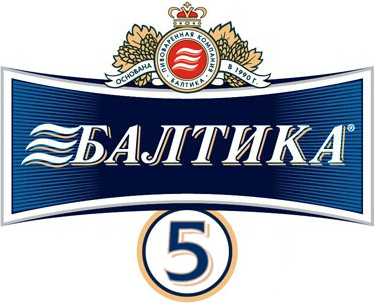 Балтика #5 Золотое