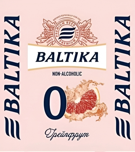 Балтика #0 Безалкогольное Грейпфрут