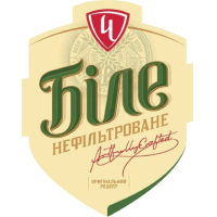 Черниговское Белое