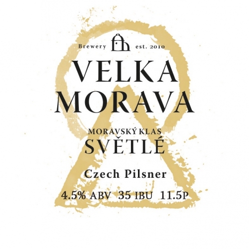 Моравский Класс Светлое