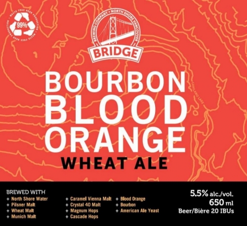 Бурбон Блад Оранж