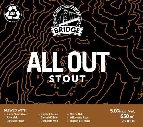 Олл-Аут Стаут