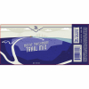 Блюберри Трейл Микс