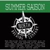 Саммер Сезон