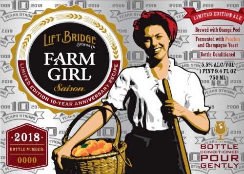 Фарм Гёрл Сезон (Шампань)
