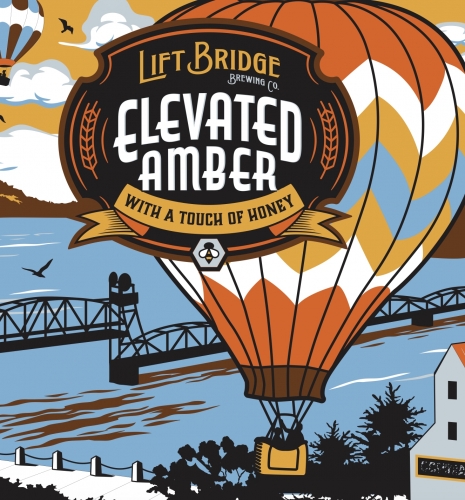 Элеватед Амбер