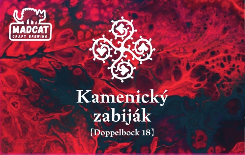 Каменицкий Забияк