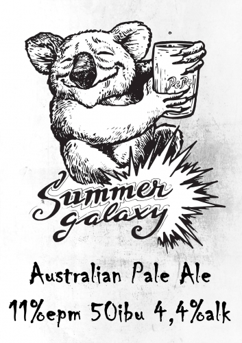 Саммер Галакси