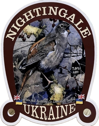 Найтингейл Украина (7%)