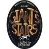 Джайентс Стейрс