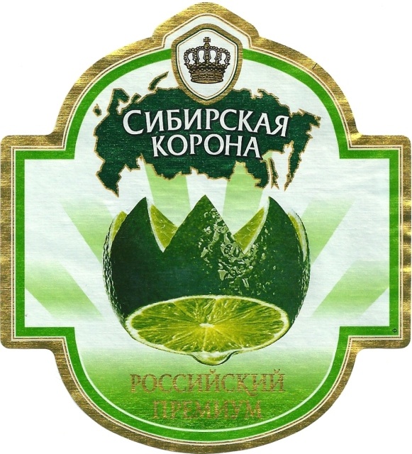 Сибирская Корона Лайм