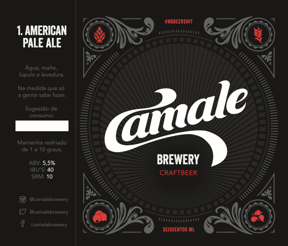 Американ Пейл Эль