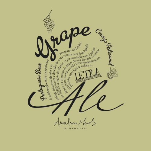 Летра Грейп Эль Лоурейро